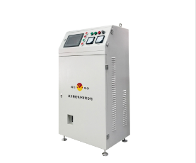 中频感应加热设备‍有什么优势呢？